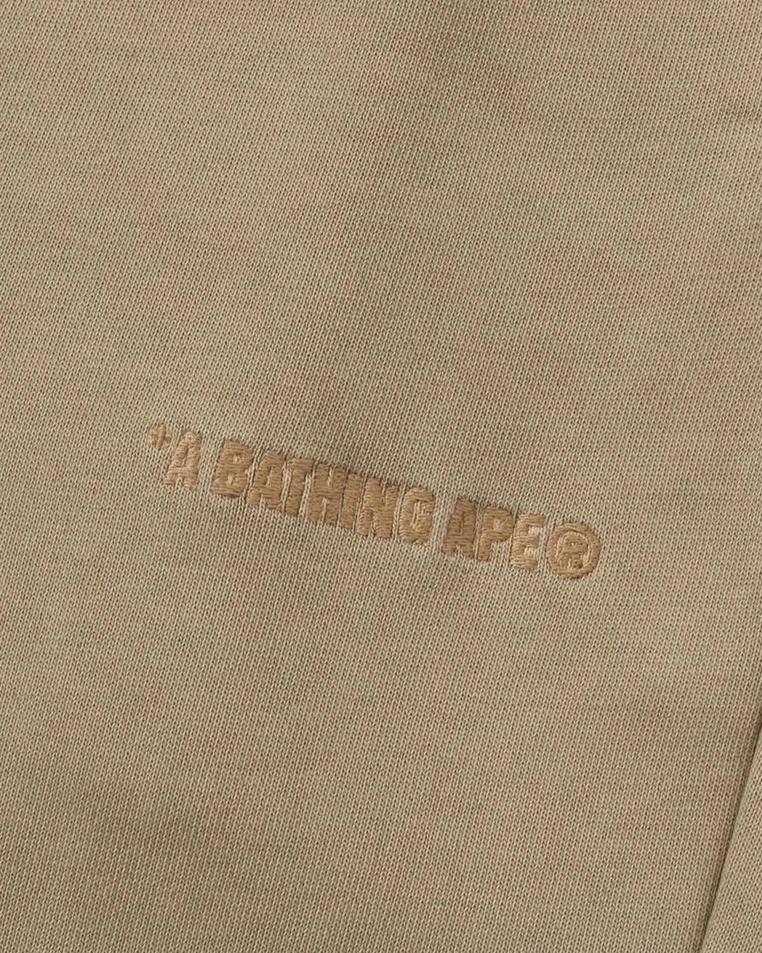 Bathing Ape Logo Relaxed Fit Sweatpants