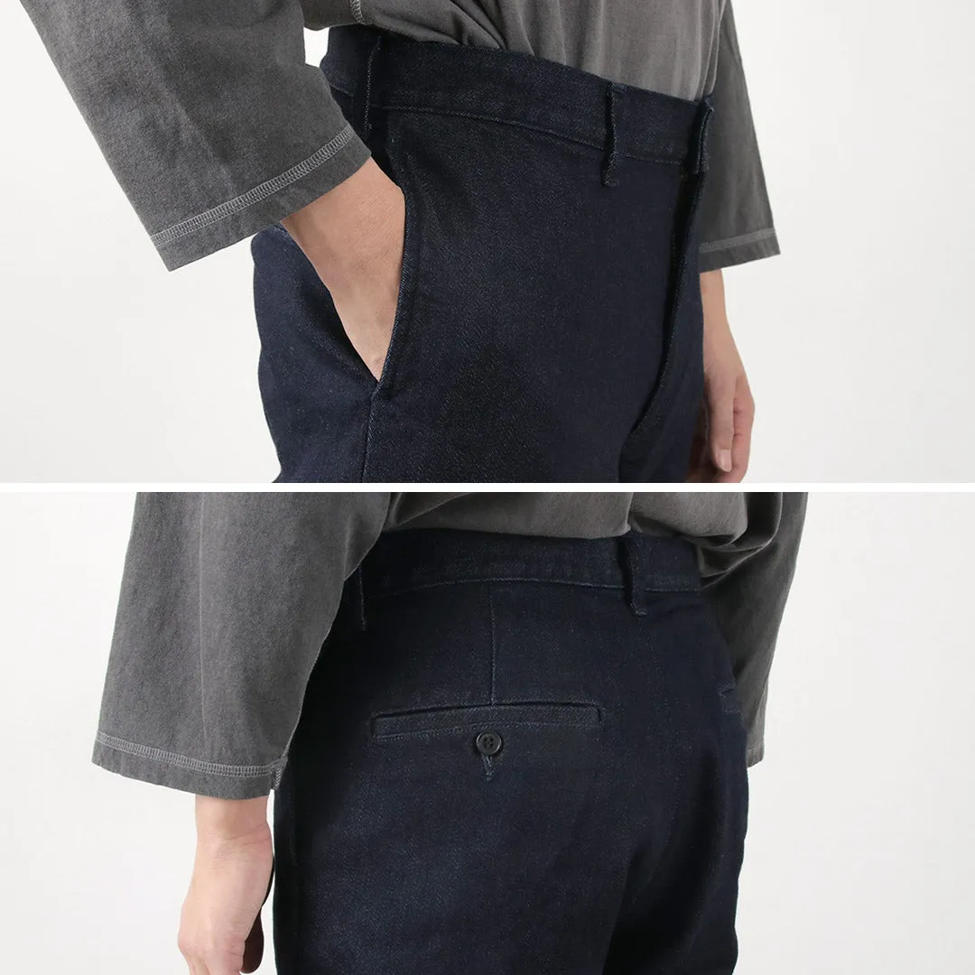 FOB FACTORY / F0527 Relax Trousers