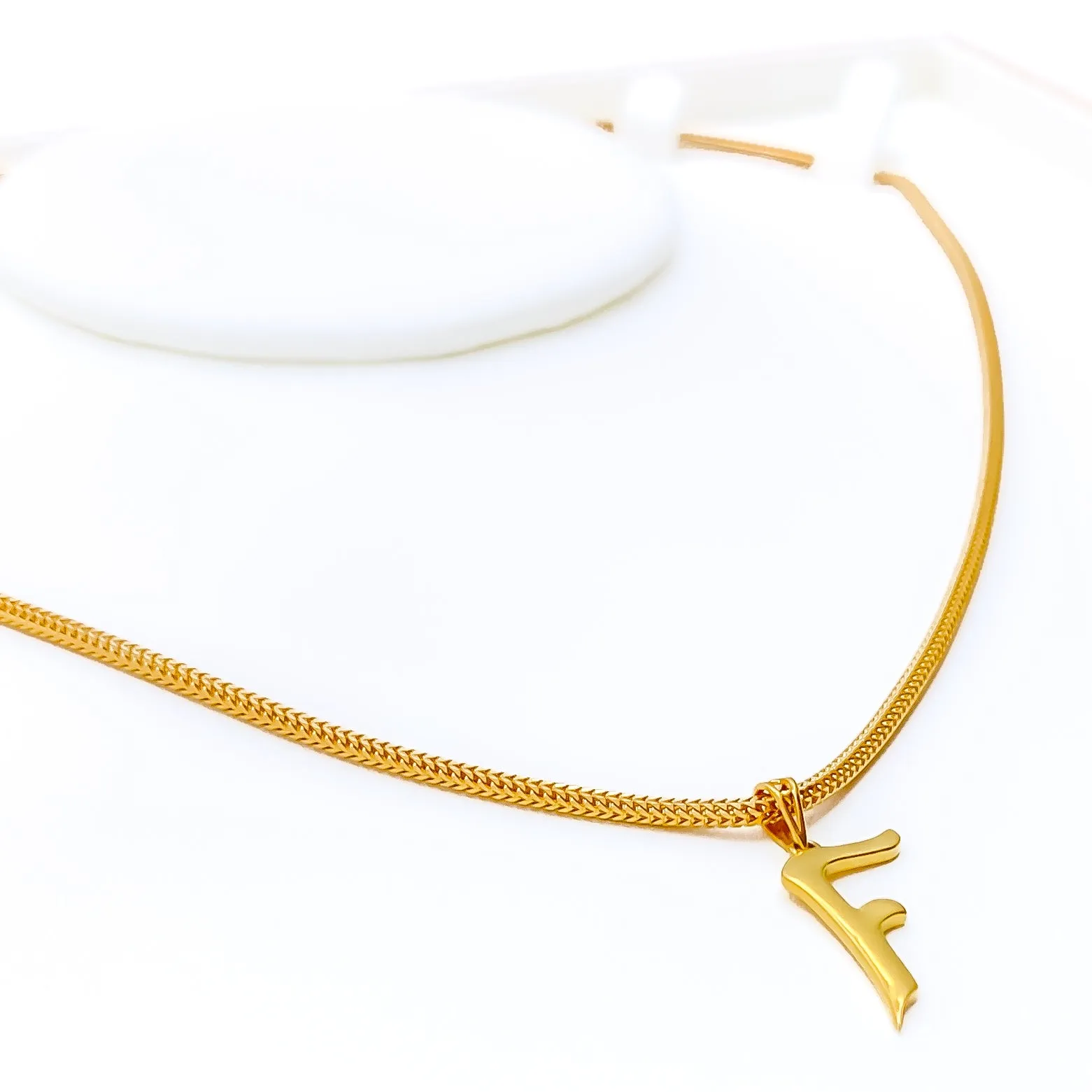 Petite Elevated F 22k Gold Letter Pendant