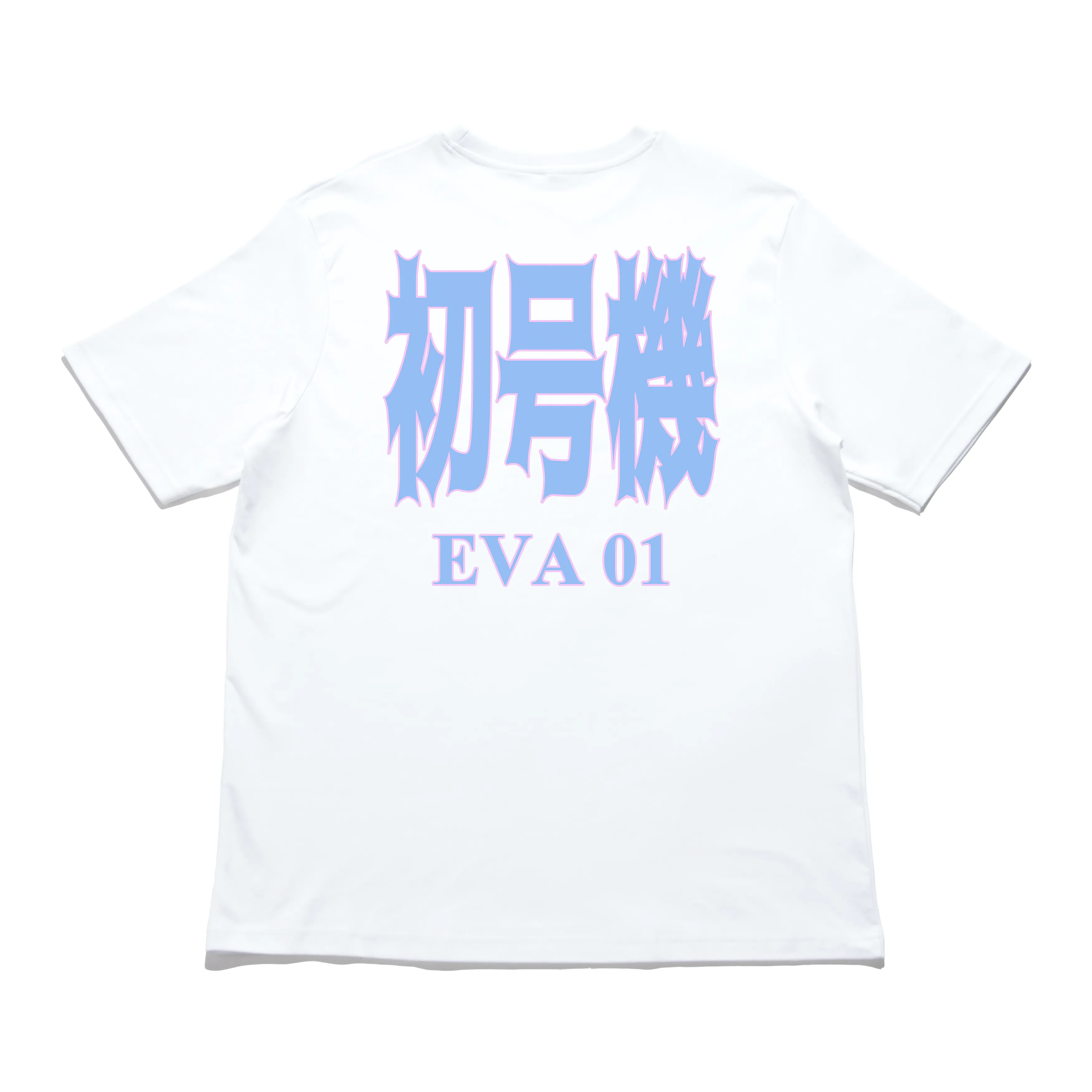 "Unit 01" Cut and Sew Wide-body Tee White/Black